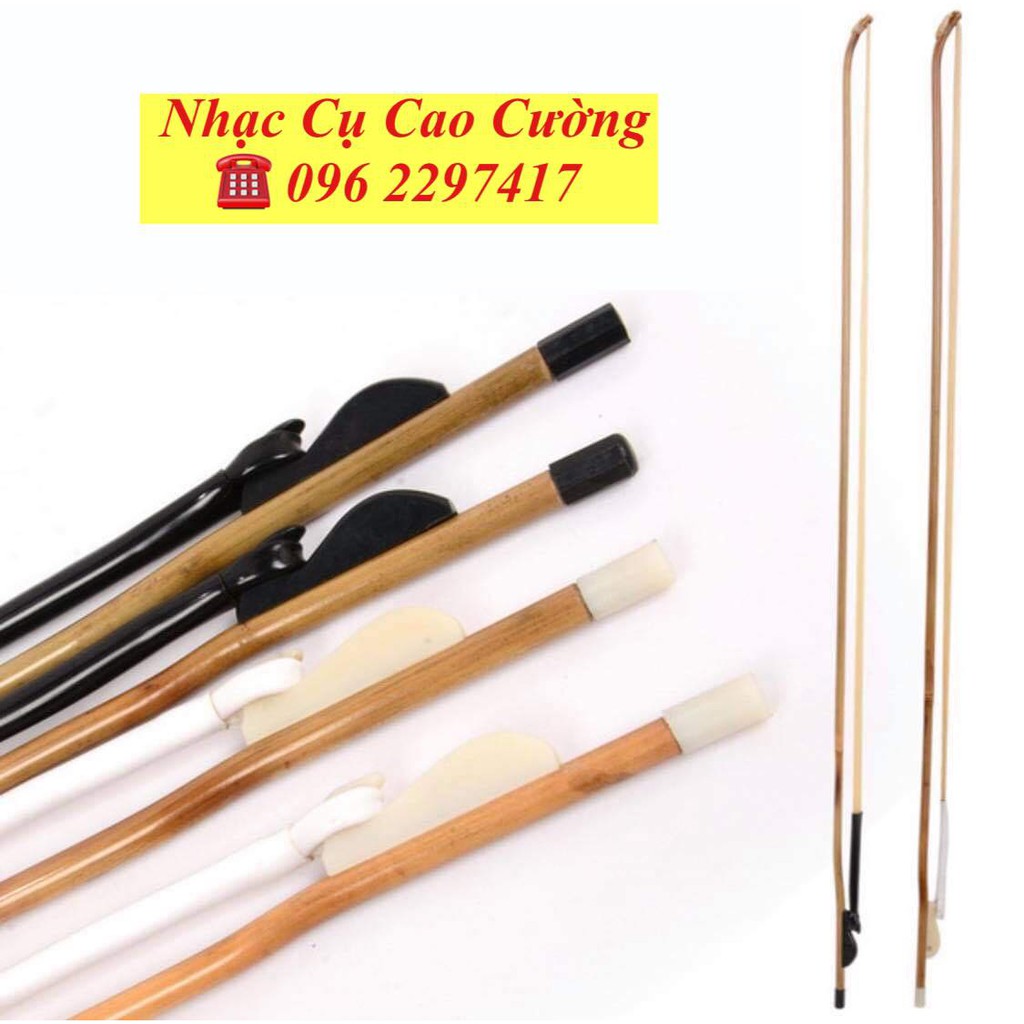 VĨ ĐÀN NHỊ CHUYÊN DỤNG 80CM