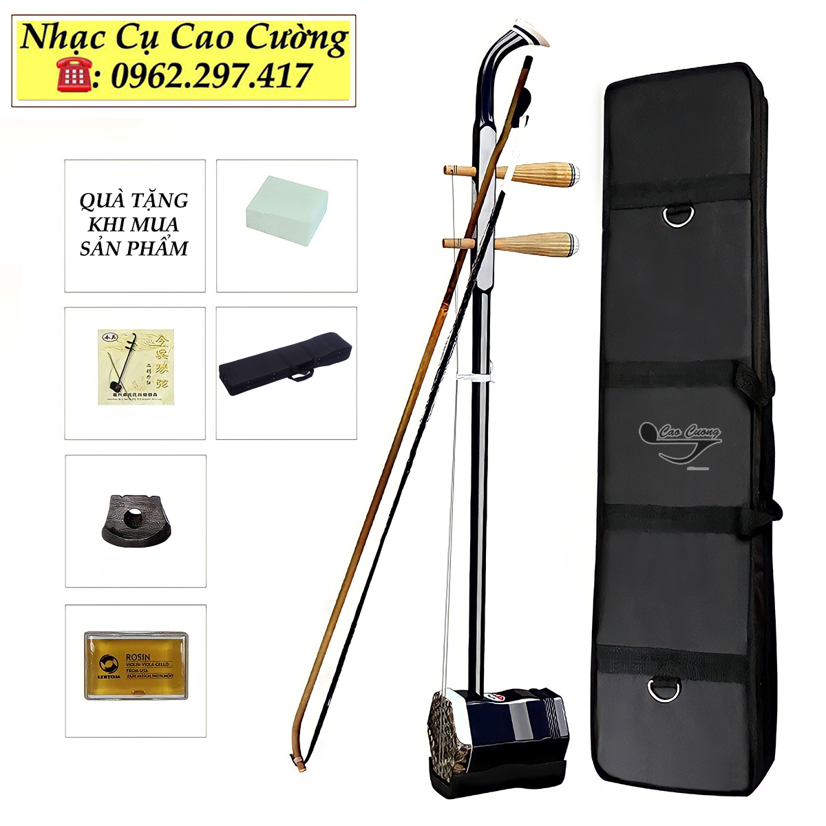 ĐÀN NHỊ CAO CẤP