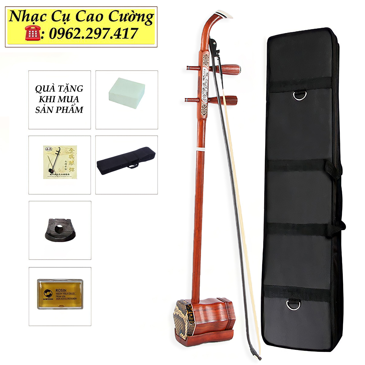 ĐÀN NHỊ GỖ HỒNG ĐÀO CAO CẤP