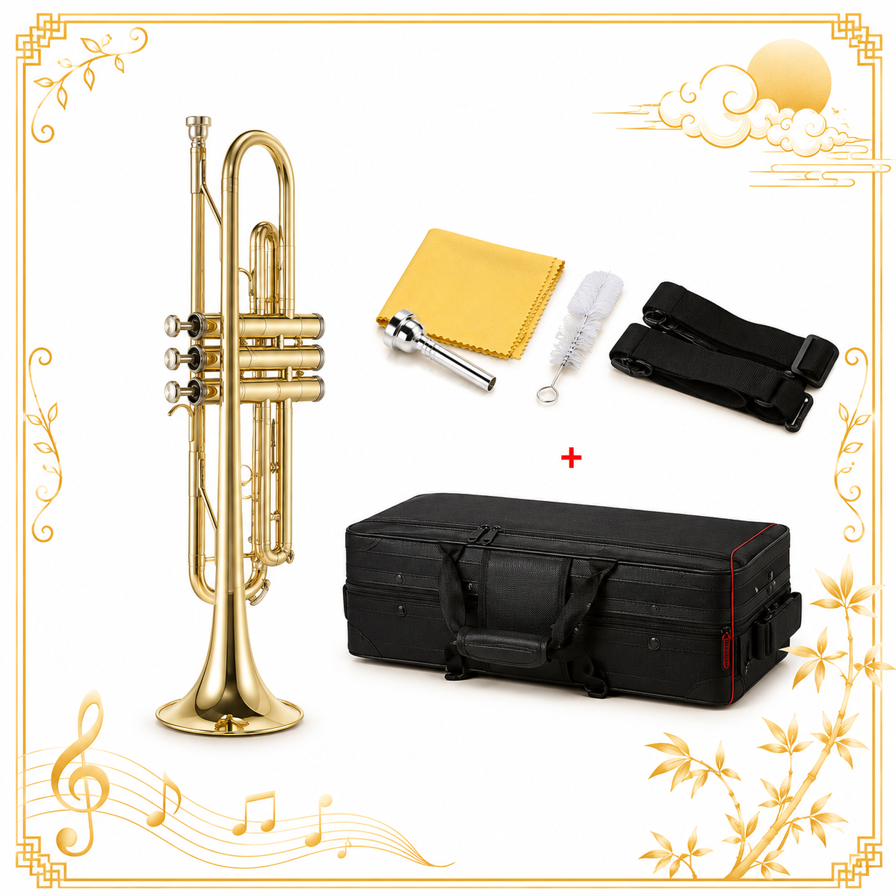 Trumpet