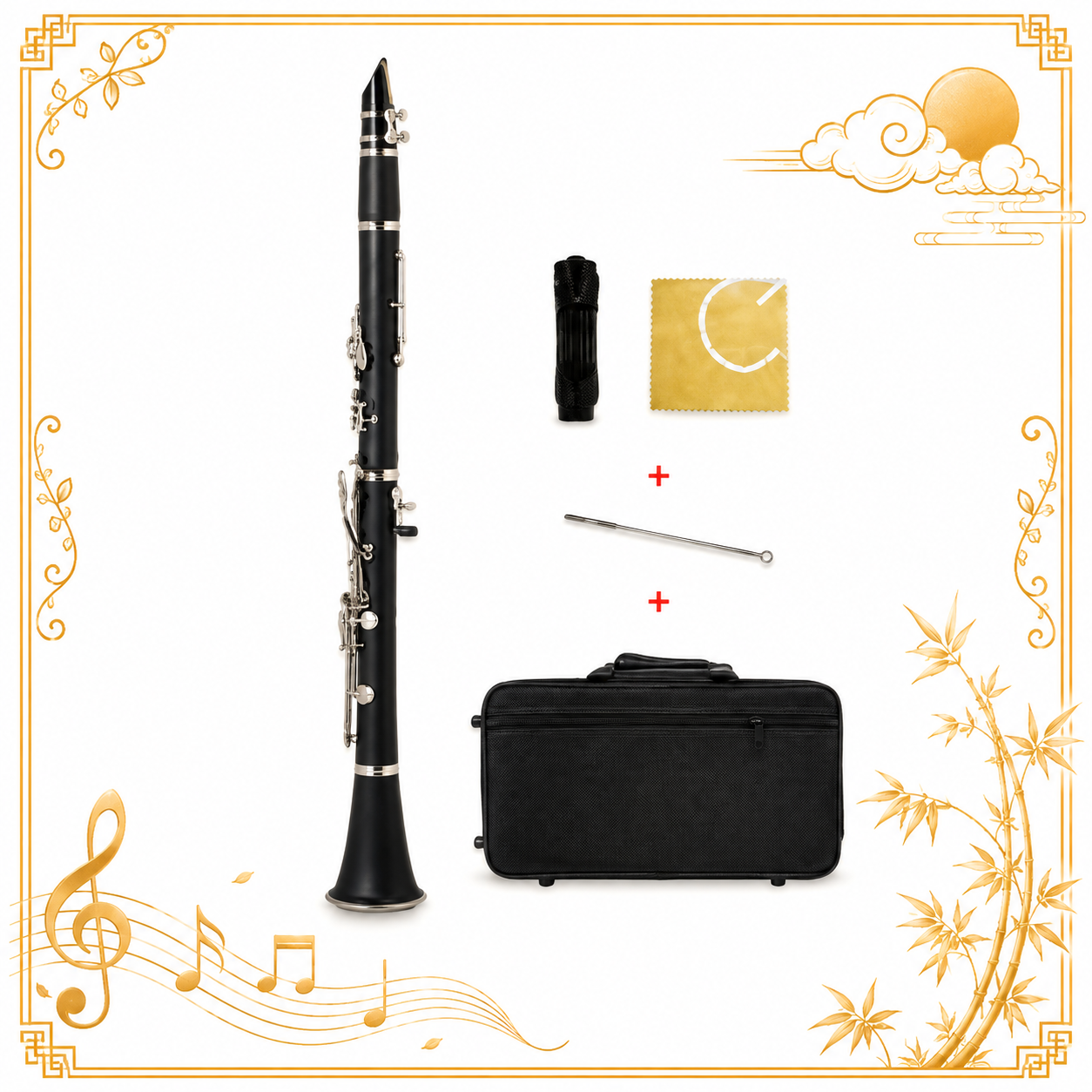 Clarinet